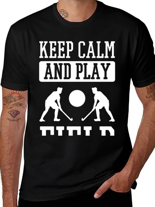 Keep Calm and Play Hockey T-Shirt