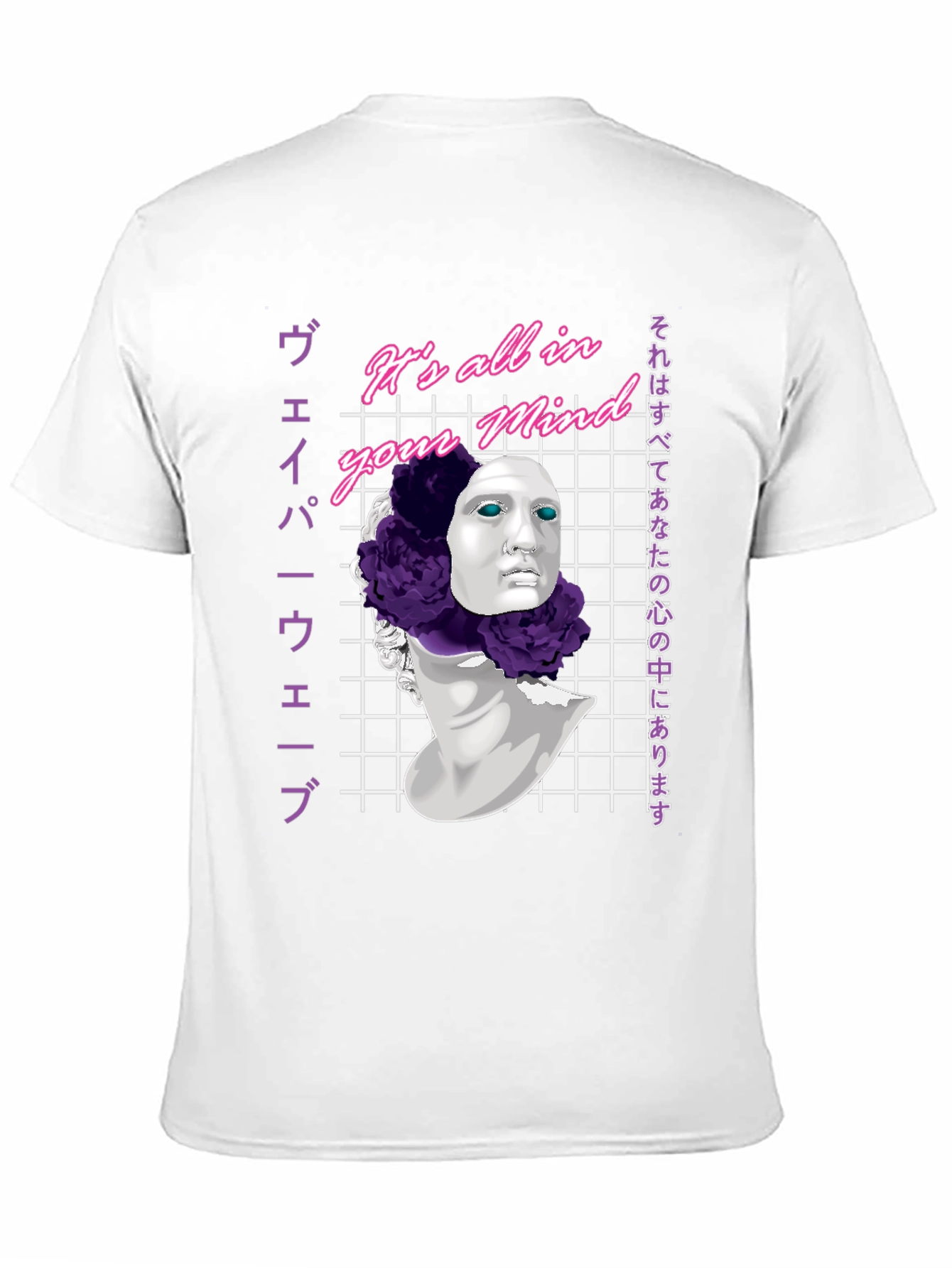 Vaporwave Aesthetic Mind T-Shirt - Unisex Graphic Tee