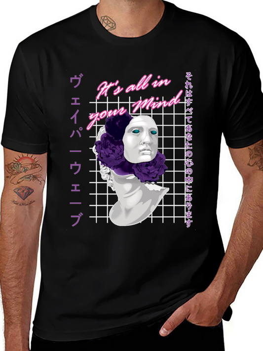 Vaporwave Aesthetic Mind T-Shirt - Unisex Graphic Tee