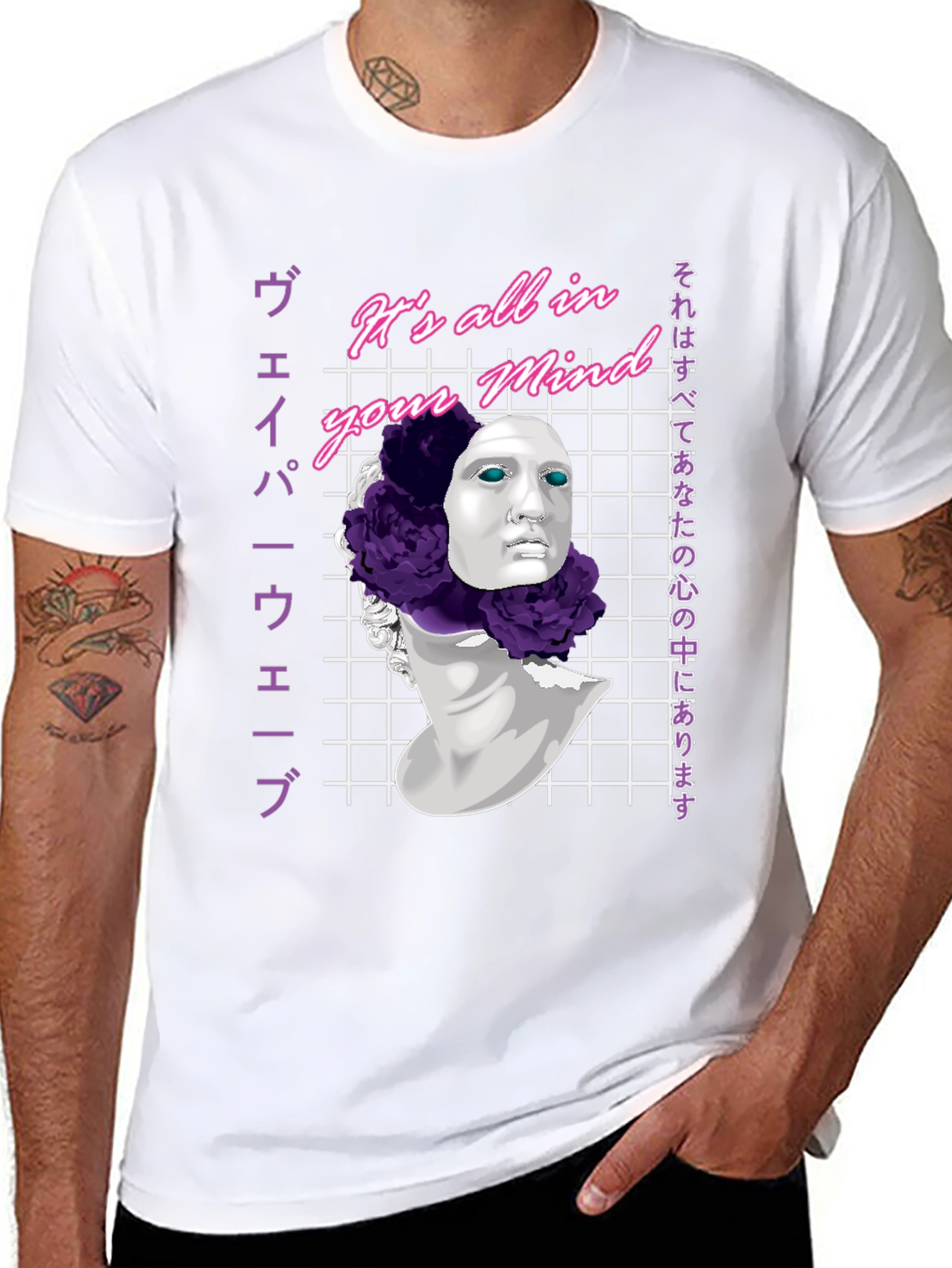 Vaporwave Aesthetic Mind T-Shirt - Unisex Graphic Tee