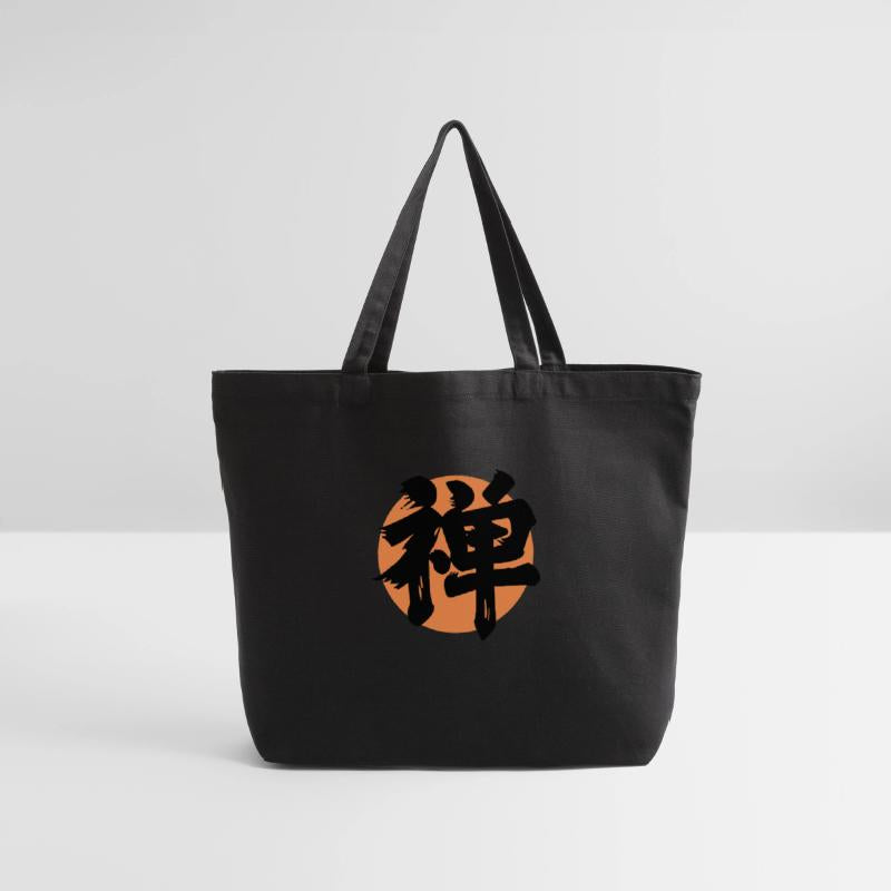 Zen Kanji Orange