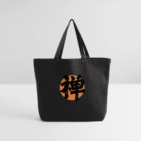 Zen Kanji Orange